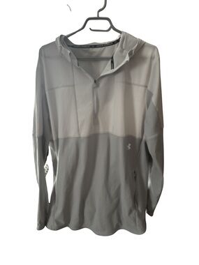 Under Armour Light Gray Hooded Half-Zip Top
